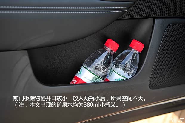 英菲尼迪 英菲尼迪Q50 2014款 2.0T 豪華版