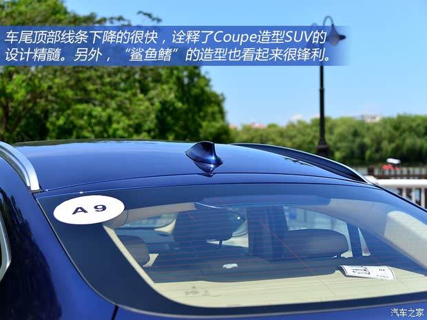 宝马(进口) 宝马X4 2014款 xDrive20i X设计套装 宝马(进口) 宝马X4 2014款 xDrive20i X设计套装