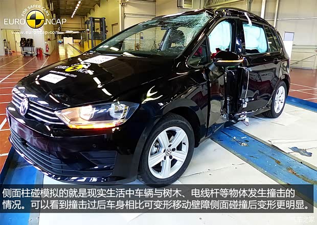 大眾(進口) 高爾夫(進口) 2013款 Sportsvan