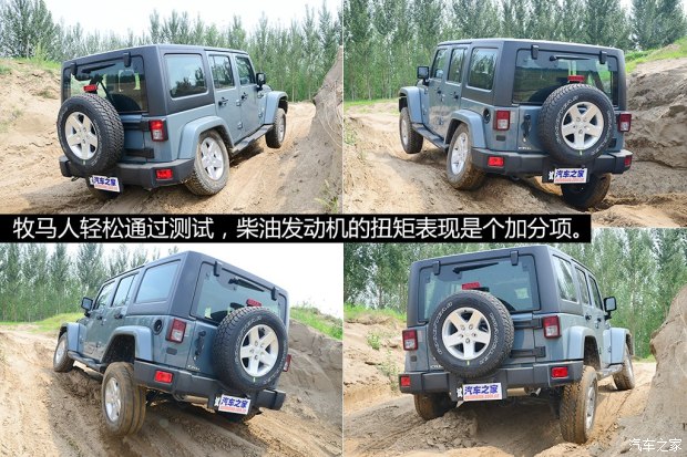 Jeep  2014 2.8TD Ű Sahara