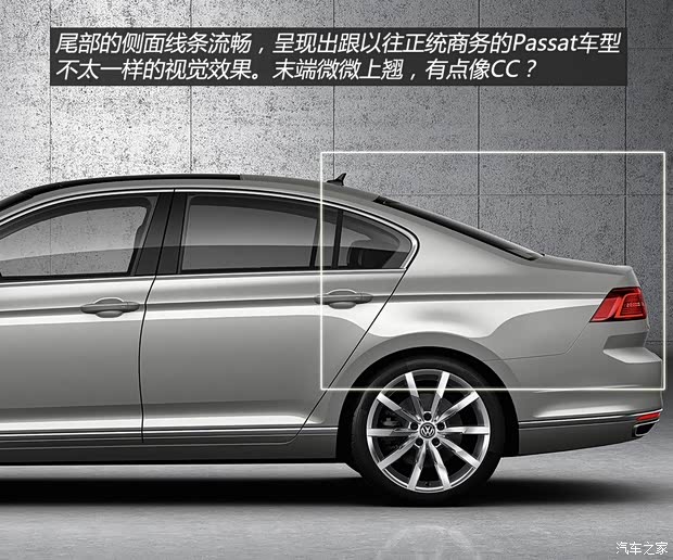 大众(进口) Passat 2015款 基本型