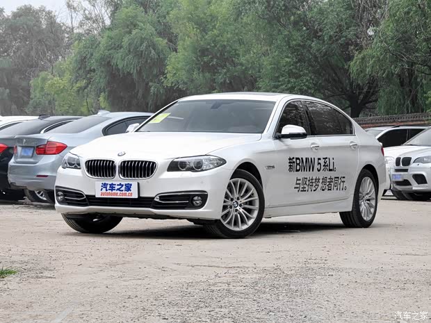 华晨宝马 宝马5系 2014款 528Li 豪华设计套装