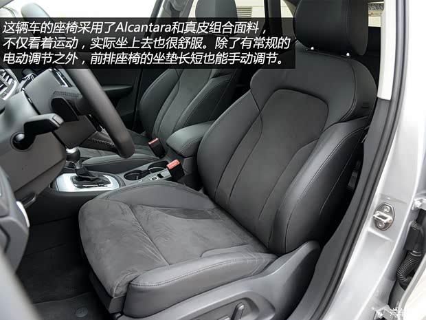 一汽-大眾奧迪 奧迪Q3 2015款 30 TFSI 舒適型