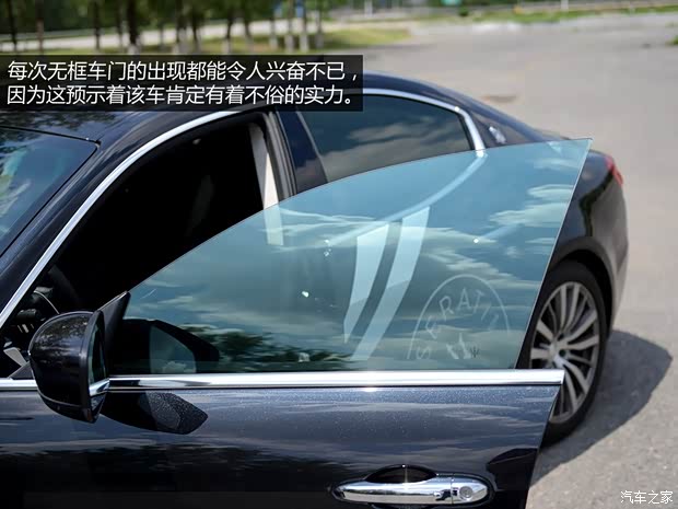 瑪莎拉蒂 Ghibli 2014款 3.0T S Q4 瑪莎拉蒂 Ghibli 2014款 3.0T S Q4