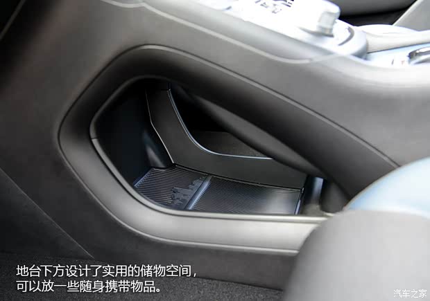 克莱斯勒(进口) 克莱斯勒200 2015款 S 基本型