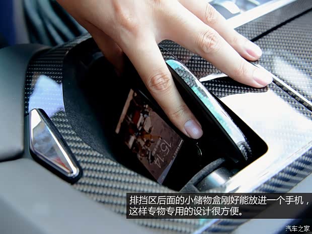 玛莎拉蒂 Ghibli 2014款 3.0T S Q4 玛莎拉蒂 Ghibli 2014款 3.0T S Q4