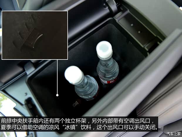 玛莎拉蒂 Ghibli 2014款 3.0T S Q4 玛莎拉蒂 Ghibli 2014款 3.0T S Q4