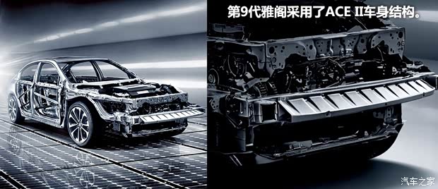 本田(进口) 雅阁(海外) 2013款 基本型 本田(进口) 雅阁(海外) 2013款 基本型