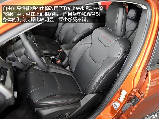 Jeep 自由光 2014款 3.2L 高性能版