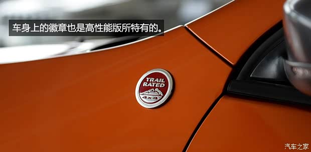 Jeep 自由光 2014款 3.2L 高性能版