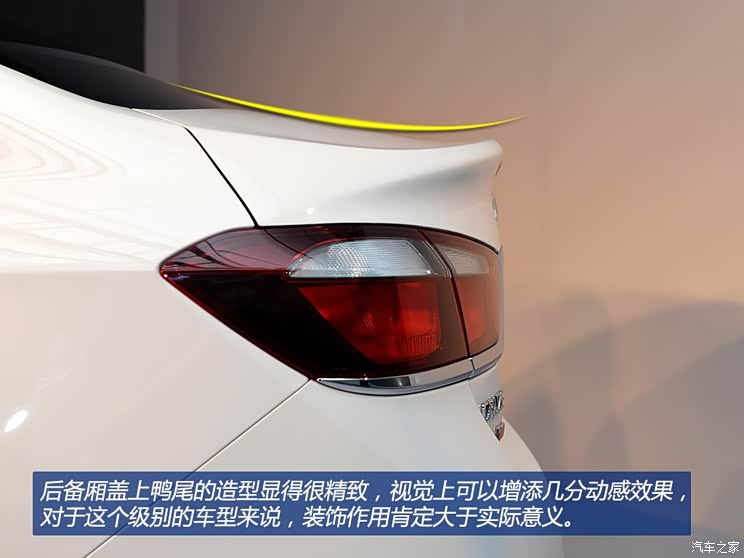 通用雪佛兰 科鲁兹 2015款 基本型 通用雪佛兰 科鲁兹 2015款 基本型