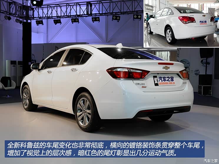 通用雪佛兰 科鲁兹 2015款 基本型 通用雪佛兰 科鲁兹 2015款 基本型