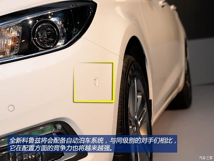 通用雪佛兰 科鲁兹 2015款 基本型 通用雪佛兰 科鲁兹 2015款 基本型