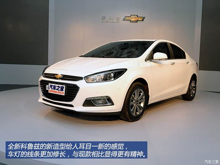 通用雪佛兰 科鲁兹 2015款 基本型 通用雪佛兰 科鲁兹 2015款 基本型
