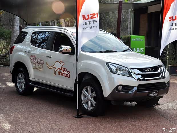 五十铃 五十铃MU-X 2014款 基本型