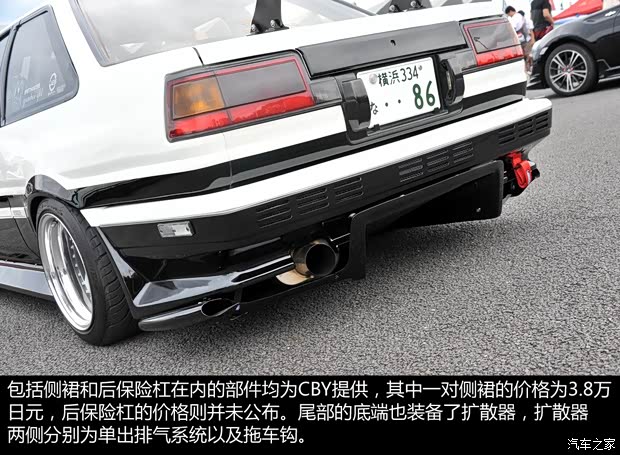 丰田(进口) 卡罗拉(海外) 1983款 基本型