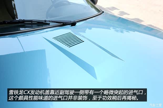 雪铁龙(进口) 雪铁龙CX 1979款 基本型