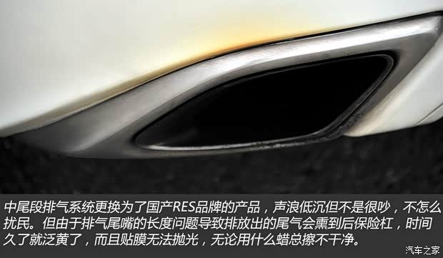 通用別克 君威 2010款 1.6T 精英運動版 通用別克 君威 2010款 1.6T 精英運動版