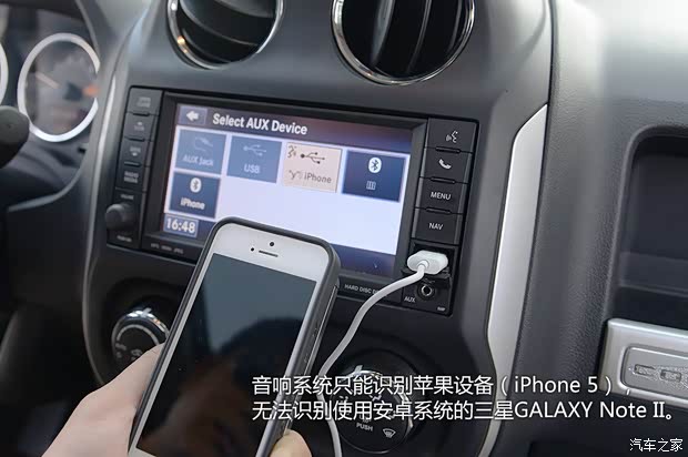 Jeep 指南者 2014款 改款 2.4L 四驱豪华导航版 Jeep 指南者 2014款 改款 2.4L 四驱豪华导航版