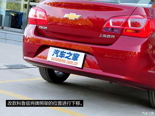 通用雪佛蘭 科魯茲 2014款 改款 基本型