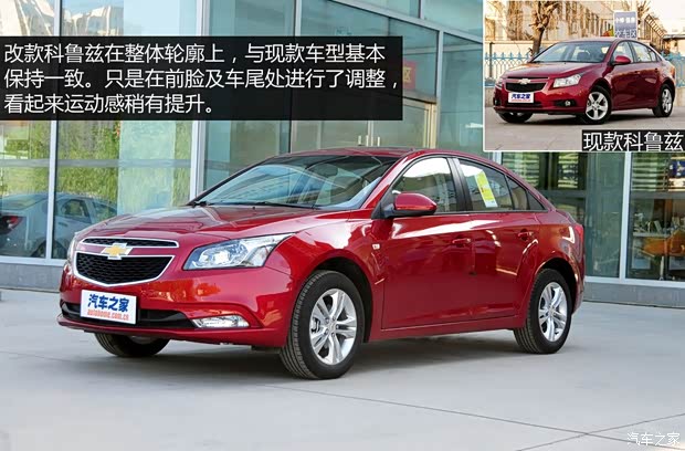 通用雪佛蘭 科魯茲 2014款 改款 基本型