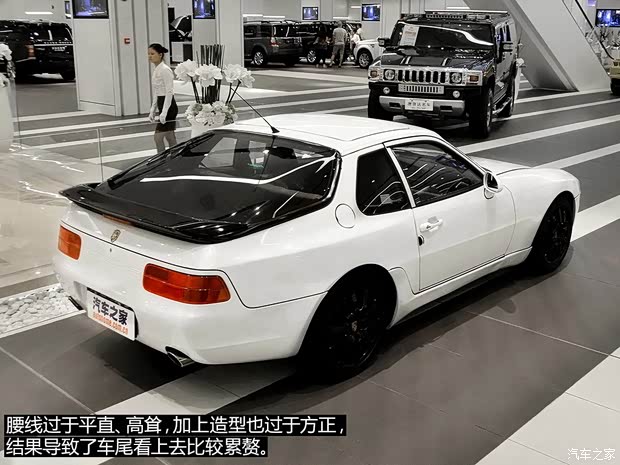 保时捷 保时捷968 1992款 基本型