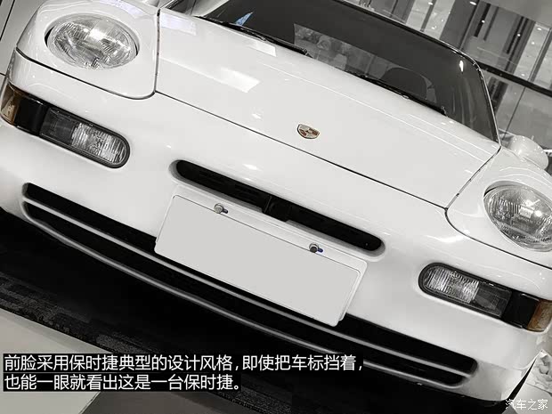保时捷 保时捷968 1992款 基本型