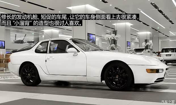 保时捷 保时捷968 1992款 基本型