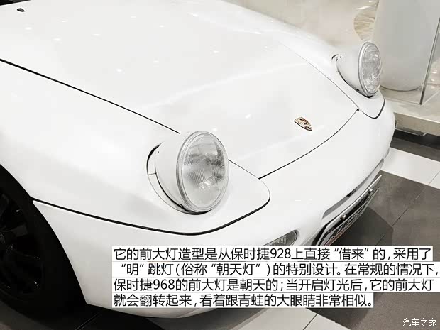 保时捷 保时捷968 1992款 基本型