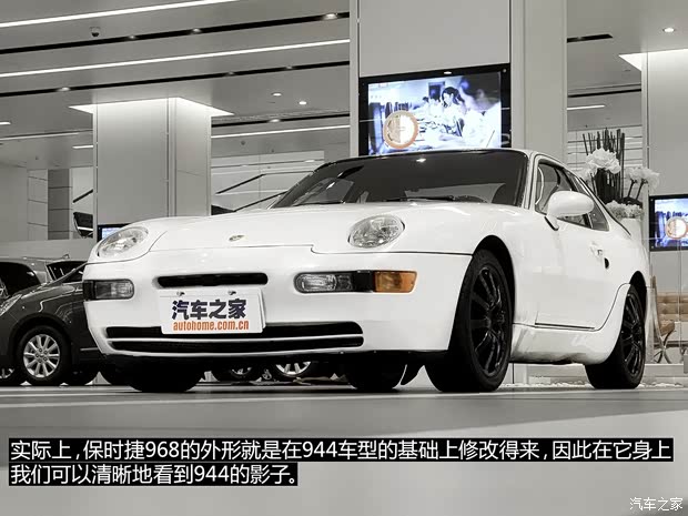 保时捷 保时捷968 1992款 基本型