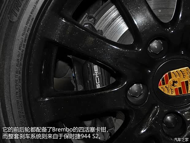 保时捷 保时捷968 1992款 基本型