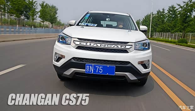 長安汽車 長安CS75 2014款 2.0L 手動領先型 長安汽車 長安CS75 2014款 2.0L 手動領先型