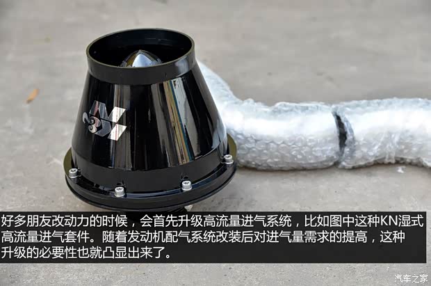 东风雪铁龙 爱丽舍 2014款 1.6L 手动时尚型