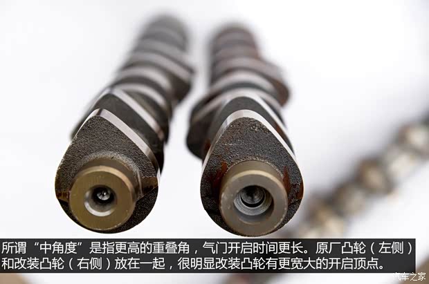 东风雪铁龙 爱丽舍 2014款 1.6L 手动时尚型