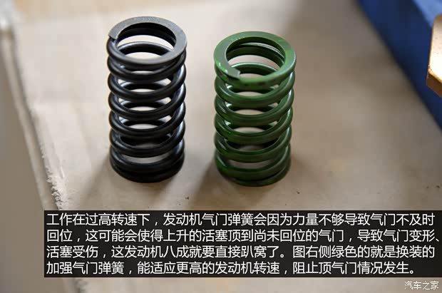 东风雪铁龙 爱丽舍 2014款 1.6L 手动时尚型