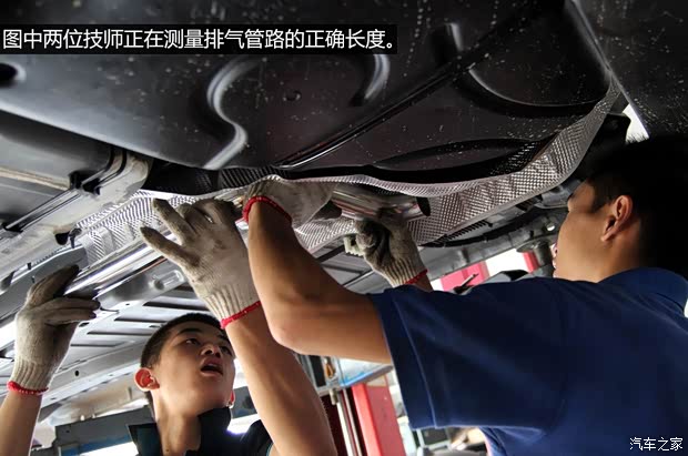 东风雪铁龙 爱丽舍 2014款 1.6L 手动时尚型