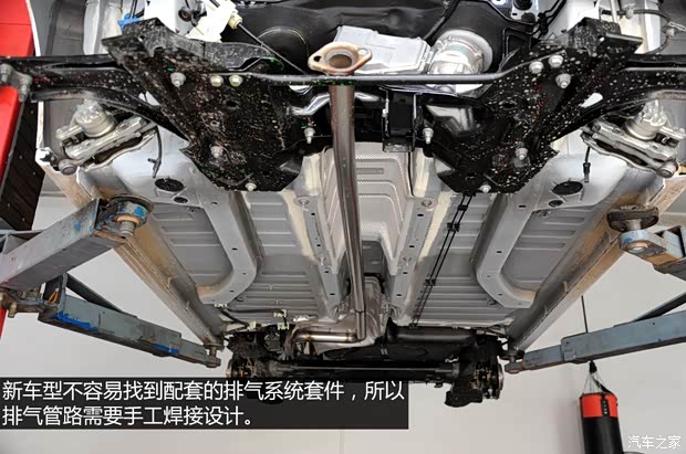 东风雪铁龙 爱丽舍 2014款 1.6L 手动时尚型