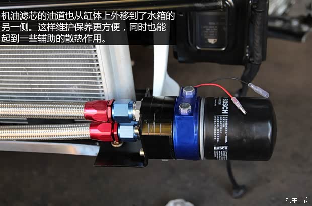 东风雪铁龙 爱丽舍 2014款 1.6L 手动时尚型