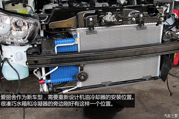 东风雪铁龙 爱丽舍 2014款 1.6L 手动时尚型