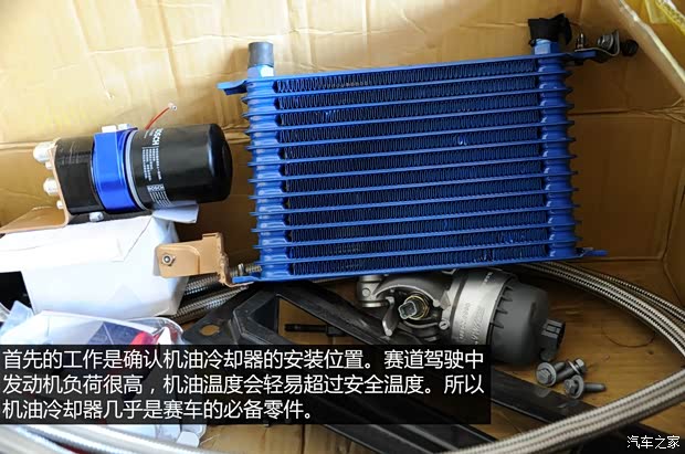 东风雪铁龙 爱丽舍 2014款 1.6L 手动时尚型