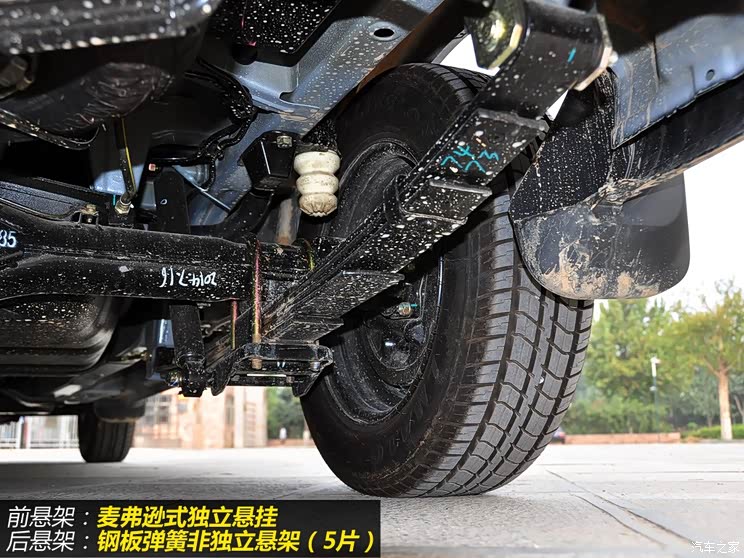 上汽通用五菱 五菱宏光 2013款 1.5L基本型L2B