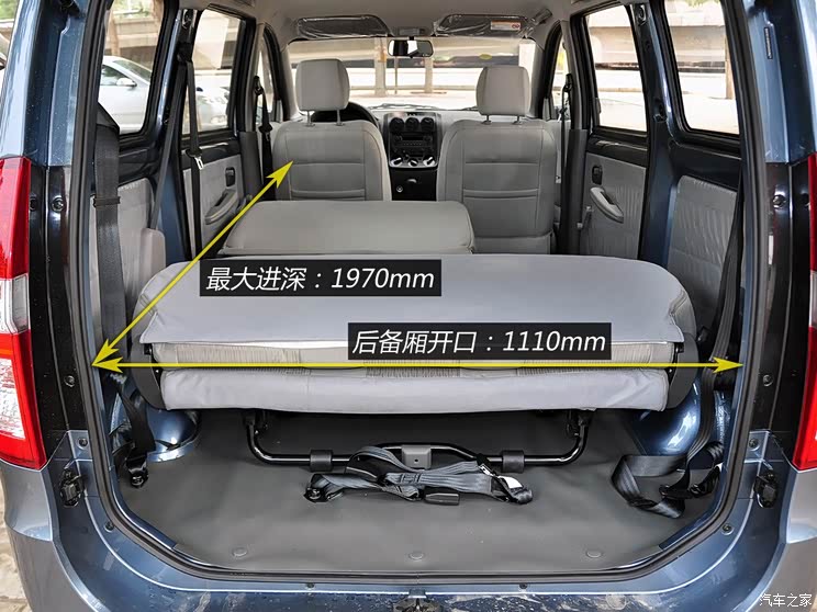 上汽通用五菱 五菱宏光 2013款 1.5L基本型L2B