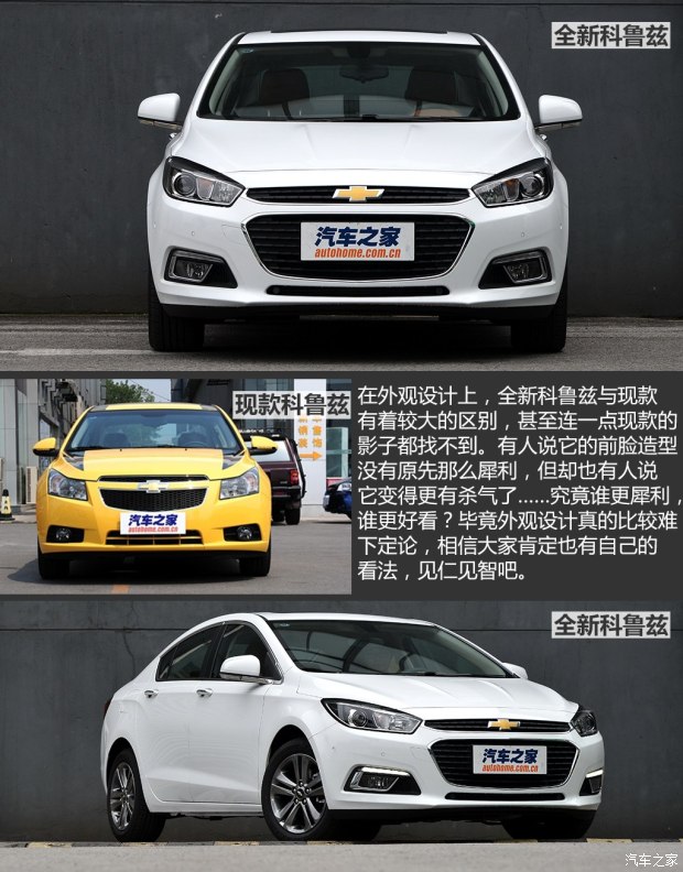 ͨѩ ³ 2015 1.4T Զ콢