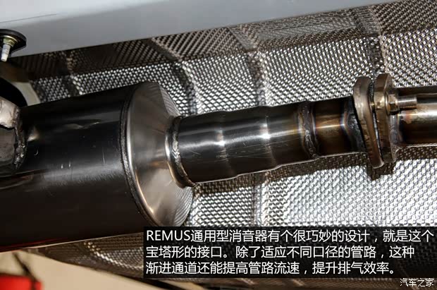 东风雪铁龙 爱丽舍 2014款 1.6L 手动时尚型