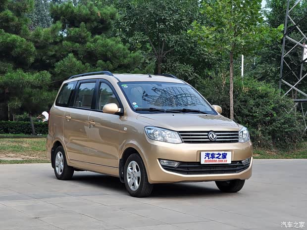 东风小康 风光 2013款 1.5L精典型DK15