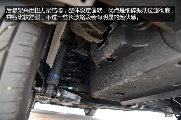 一汽丰田 卡罗拉 2014款 1.8L CVT 至高版