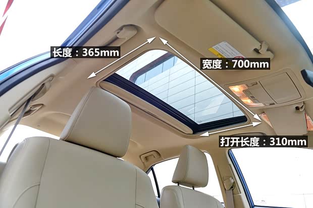 一汽丰田 卡罗拉 2014款 1.8L CVT 至高版