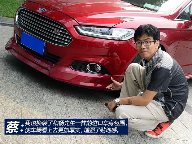 长安福特 蒙迪欧 2013款 2.0L GTDi240豪华运动型 长安福特 蒙迪欧 2013款 2.0L GTDi240豪华运动型