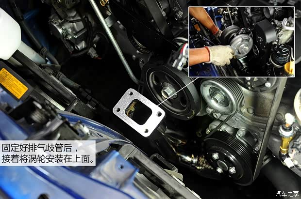 斯巴鲁 斯巴鲁BRZ 2013款 2.0L 手动豪华型 斯巴鲁 斯巴鲁BRZ 2013款 2.0L 手动豪华型