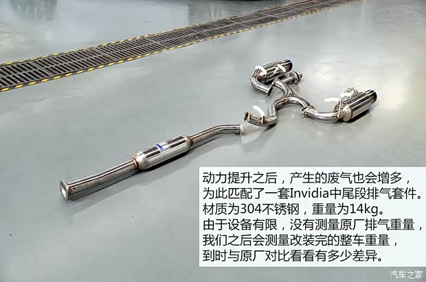 斯巴鲁 斯巴鲁BRZ 2013款 2.0L 手动豪华型 斯巴鲁 斯巴鲁BRZ 2013款 2.0L 手动豪华型